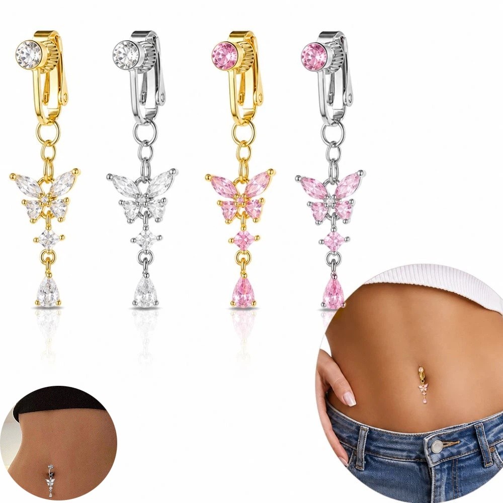 คลิปหนีบสะดือลายผีเสื้อ ไม่ต้อ - Body Jewelry Materials บทวิจารณ์และราคา